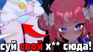 КАМИЛА И ЕЁ ГАЙДЫ - ЭТО НЕЧТО [ Neurosama  | Camila | Vtuber | Tik Tok | hololive | en | ru | lily ]