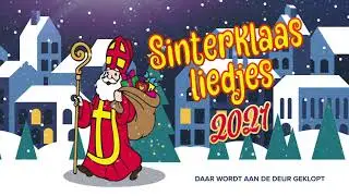 Daar Wordt Aan De Deur Geklopt