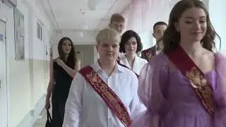 Благовещенские выпускники поделились секретами своих нарядов
