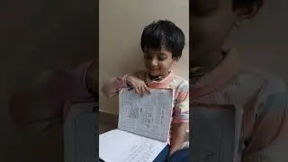 अभ्यास करून कंटाळा आला.  