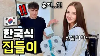 Experiencing Korean housewarming party for the first time! Cultural shock