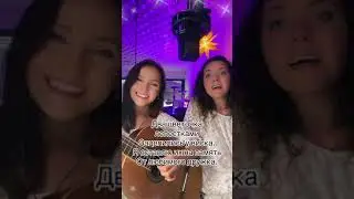 Сенокосная пора (Сенокосные луга). Исполняют Дилорам и Ирина Ромашка