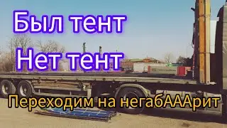 ВЛАДИВОСТОК МАРТ 2024