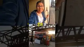 VLOG 46 | Patna se Samastipur ka safar by Train #minivlog #thetraingirl #jyotijayswal #shorts