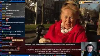 Жмиль смотрит на мнения  жителей Украины  о переговорах с Россией