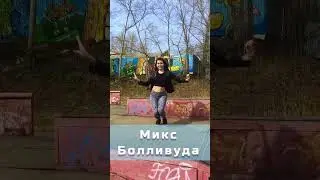 Приглашаем на мастер-класс! #shorts