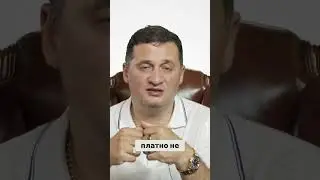 Оплата за энергию: Почему это важно для вас