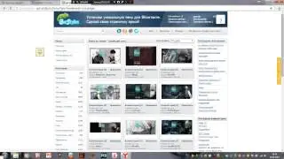 как поменять тему в вк + создание собственной темы