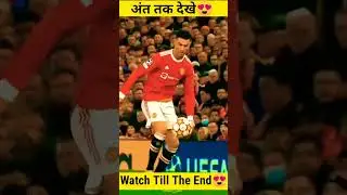 CR7 👑🔥 #shorts #viral #ronaldoskills #cr7 #cristianoronaldo #cr7status #footballersukhen #football