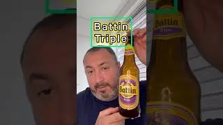 Пиво Battin Triple 8,0%.  #пиво #алкоголь #вкусныйпродукт