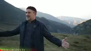 Ц1онтрахь Ц1онтрой Ц1онтро, Г1алар Ц1онтрой, Кел-Ц1оьнтрар Ц1онтрой, Гуьмс районер Ц1онтрой(12)