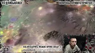 Забытые Chaos Space Marines (09.08.2020)