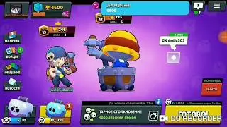 КАК ПРОЙТИ МАЙНКРАФТ В BRAWL STARS