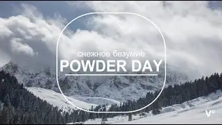 Powder Day