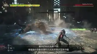 PS5『FINAL FANTASY XVI』介紹影片「隊伍」