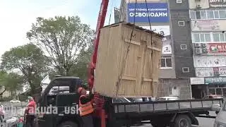 На связи процветающий Уссурийск! Перегонять Америку уссурийцы намерены с помощью новых и современных