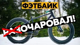 ЧТО СЛУЧИЛОСЬ за 3 месяца? OUTLEAP TITAN PRO 2024