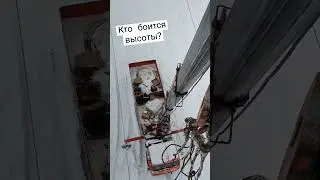 день электрика? не не слышал