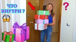 ПОДАРКИ ДЛЯ НЮСЯ ТV от YouBox Открываю Новогодний и Beauty бокс Что внутри коробок Новая Распаковка