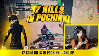 17 kills solo 😂 pochinki || 3 clutches 🫠 sabko idhr hi rush krna tha kya 🥹