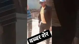jigri yaar