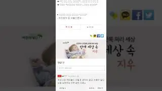 떠나버린 윤지오…난감해진 경찰