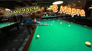 Приготовила шарлотку/ помыла окна/ поездка в Краснодар/ играем , отдыхаем