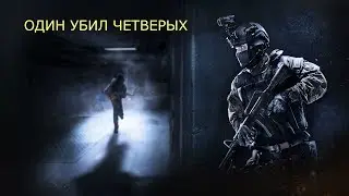 Топ моменты с катки, приколы и т.д.