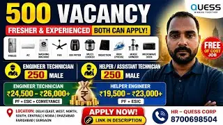 Technician Jobs in Delhi/Noida/Gurgaon 2026 | Quess Corp Hiring | ITI/Diploma/Fresher Jobs