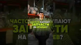 Может всё таки у кого то сломался? #авторемонт #ремонт #ремонтмотора