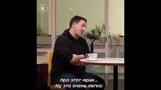 Российский актёр Артур Смольянинов, известный по фильму «9 рота», о войне в Украине