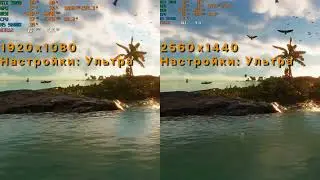RTX 3080 + Ryzen 5 5600x Far Cry 6 Ultra Settings FHD/2K