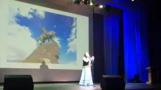 СУ БУЙЛАП (Вдоль реки на тат. языке)