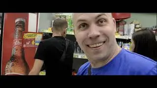Питер
