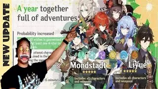 MIDNIGHT ANNIVERSARY REWARD UPDATE?! [GIVEAWAY]