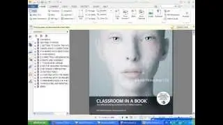 Adobe Photoshop CS6 Classroom In A Book with lessons files