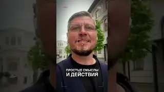 Любовь к себе требуем этих действий. #саморазвитие #психология #любовьксебе