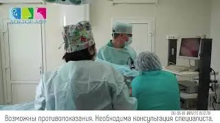 ЛОР-хирургия в Воронеже