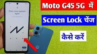 moto g45 5g me screen lock change kaise kare / how to change screen lock in moto g45 5g