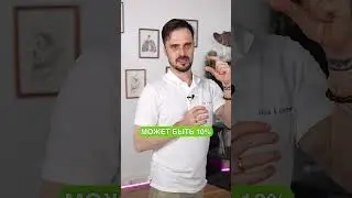 Как убрать отеки? Рабочие способы #здоровье #отекаютноги #отеки