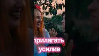 #новости #фильм #вера #рекомендации #бог #топ #библия #религия #шортс #церковь #вера