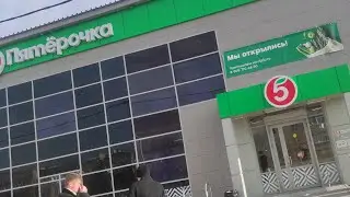 ЗАЧЕЕЕЕМ???