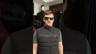 Спорядження для треку в Непалі