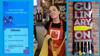 Тальятелле Аматричана