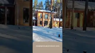 Прямое включение с авторского надзора реализации нашего проекта в Репино