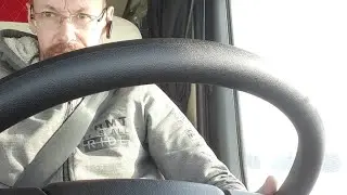 Едем На Базу