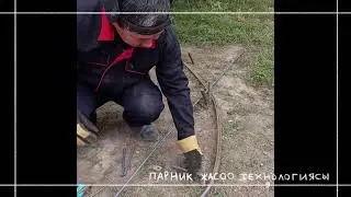 ПАРНИК ЖАСОО ТЕХНОЛОГИЯСЫ