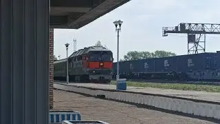 Как объявляют поезда на вокзале Нижнекамск