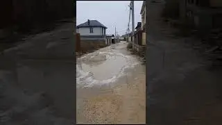 Можно ЭТО назвать улицей? Анапа сегодня