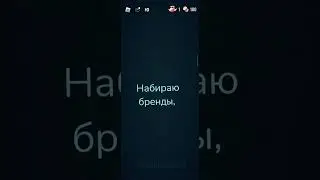 Ну...типо да #daryana #daybe #shadowdoors #сигма #дорс #явернулся #ялегенда